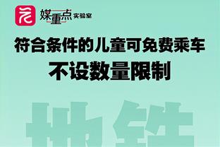 哈维：今天是巴萨本赛季最好的比赛，菲利克斯进球庆祝很正常