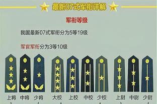 一个好汉三个帮！兰德尔、巴雷特、奎克利均得分20+ 合砍65分