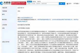 raybet雷竞技官网登入截图4